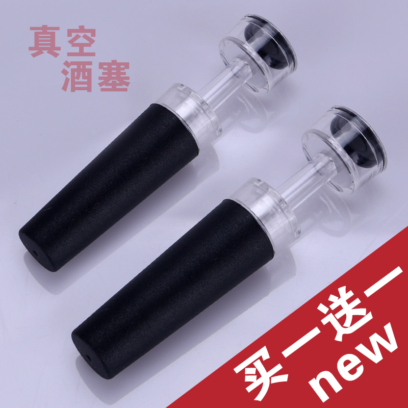 Vacuum Red Wine Cork Extraction Soft Wood Seko Home Creative Single Fit Seal Stopper Wine Stopper