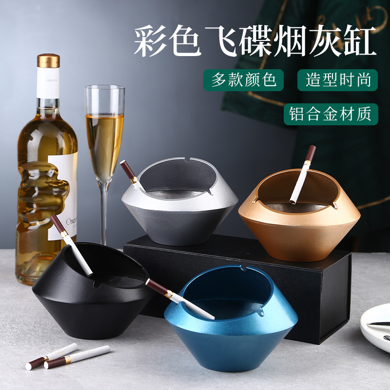 Aluminum Alloy Cigarette Ash Trays Hotel Personality Smoke Disc Bar Net Cafe Smoke Cylinders Ktv Special Smoke Flushing Support Customised