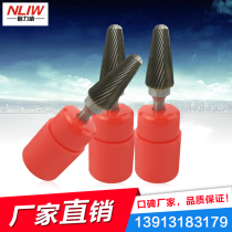 L-type Endurance Wei brand hard alloy tungsten steel rotary file 6MM handle conical dome metal reaming grinding head