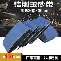 Zirconium corundum pneumatic sand belt machine abrasive belt ring polishing pull ribbon stainless steel polished blue belt 260*60