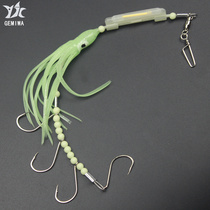 Strong Night Light with Fish Night Pearl Link with Fish Hook Squid Hook Capture Fishing Link