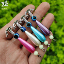 Laser reflective squid hook Octopyhook fishing hook fishing hook simulation bait blowing tube hair rabbit hook