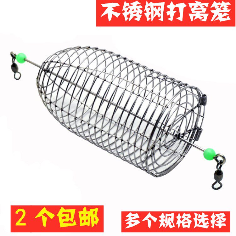 Stainless steel bait cage Nanyou big green needle Nanyou chicken cage Nest cage Yellow chicken bait spreader Fishing bait cage