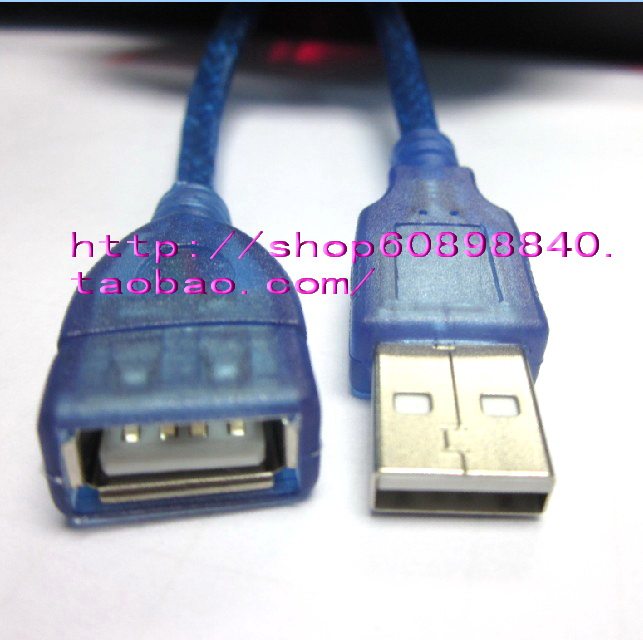 Câble extension USB - Ref 437595 Image 4