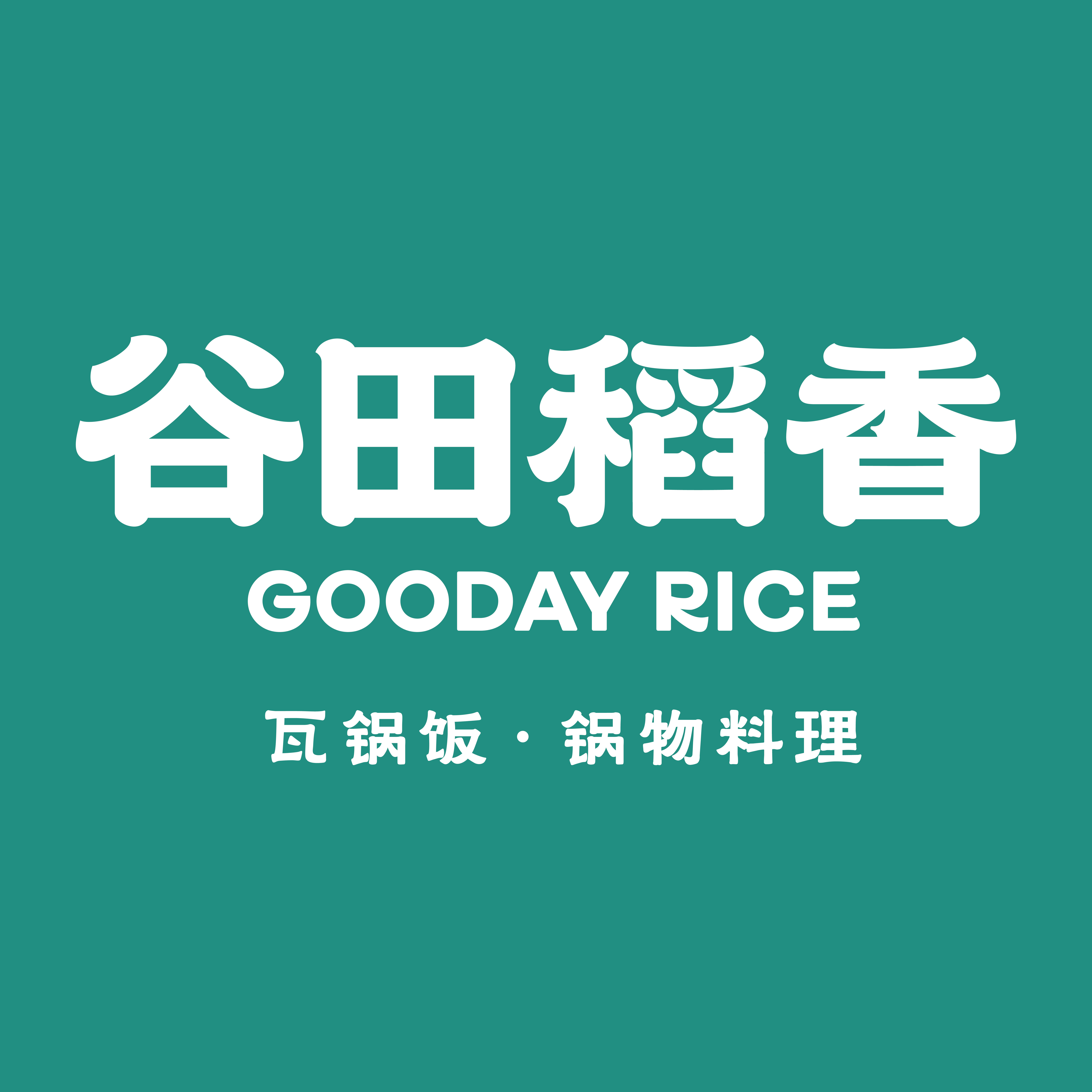 谷田稻香旗舰店的LOGO
