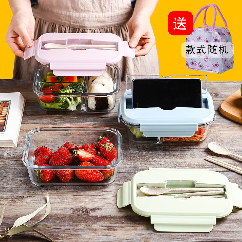 Student office worker divided lunch box fruit preservation box lunch box can be microwaved high borosilicate glass lunch box