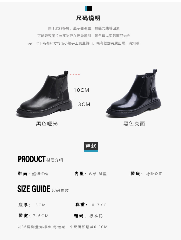 Bottes mi-saison femme en Caoutchouc - Ref 3250914 Image 8
