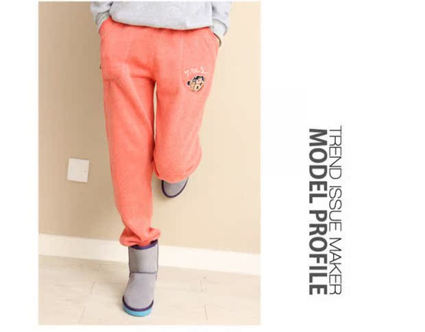 Mùa đông phiên bản mới của Hàn Quốc bằng vải cotton màu thêu thêu miệng quần thể thao rộng rãi quần âu nữ quần quần harem quần tập gym nữ