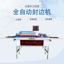 Woodworking Fully Automatic Seal Edge Machine Manual Home Loading Portable Small Merits Dual-use Seal Polishing All-in-one Machine