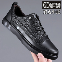 Mens shoes 2021 New autumn breathable casual leather shoes Mens Inn Tide Shoes Sneaker Men 100 Lap Shoes Men