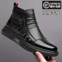 Martin Boot Mens Inron High Help Mens Shoes Desert Short Boots Black Leather Boots Fall Boots for Tide Shoes Men Shoes