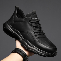 Male Shoe Boomer Shoes 2021 New Fall Genuine Leather Inglén 100 Hitch Shoes Men Heightening Casual Leather Shoes Men Sports Shoes