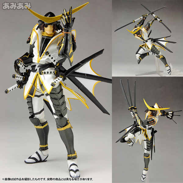 伊达政宗basara - Top 100件伊达政宗basara - 2026年7月更新- 淘宝