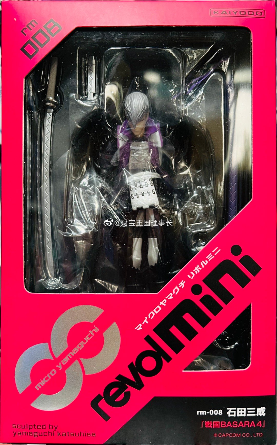 Japanese Edition Spot Ocean Tang Mountain Pass Mini Mini Battle Country BASARA Stone Tin 30% rm-008