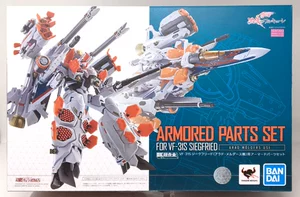 Японская версия Spot DX Super Alloy Macross VF-31S Armor Pack Pack Accessory Pack Soul Limited