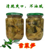 Braised bamboo shoots Ningbo specialty fresh bamboo shoots Farm homemade Fenghua snow vegetable juice Bamboo shoots Fenghua oil braised bamboo shoots refreshing and crisp