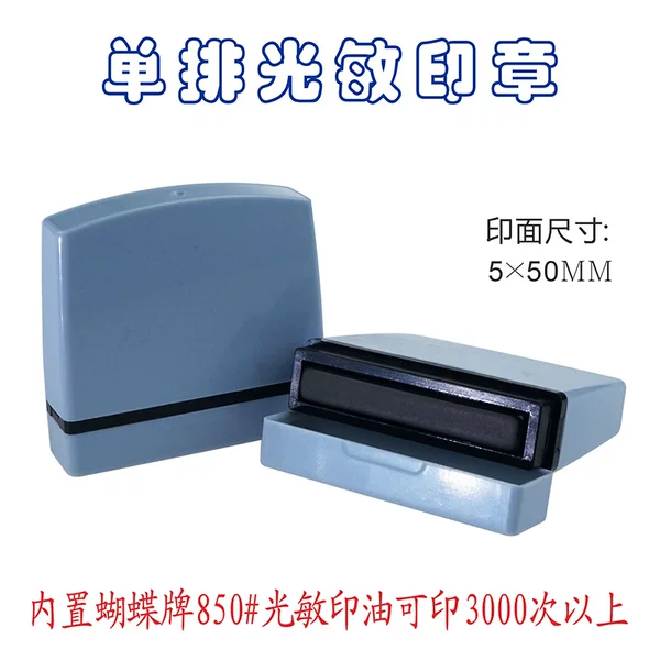 Товары от 方之正