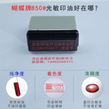 Индивидуальная Гуанмин Глава Первая Главы Определите учетную запись.