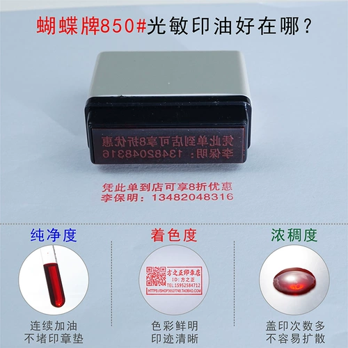 Индивидуальная Гуанмин Глава Первая Главы Определите учетную запись.