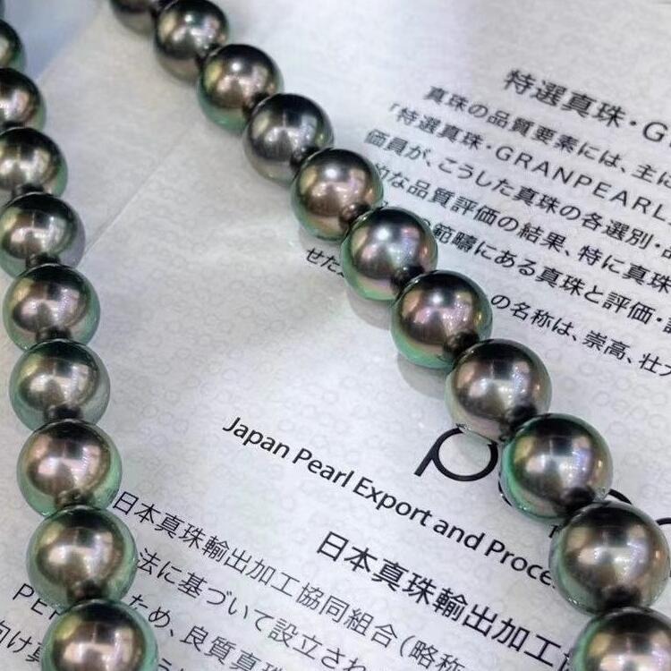 [Own Factory] Natural Freshwater Pearl Seawater Australian White Gold Pearl Ring Tahitian Earrings Really Many Ak