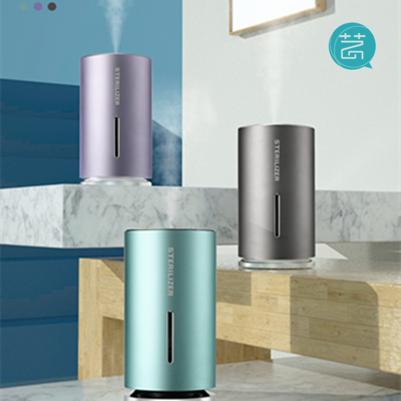 Jane Bear induction sterilizer USB automatic humidifier sterilizer soap dispenser portable automatic sterilizer