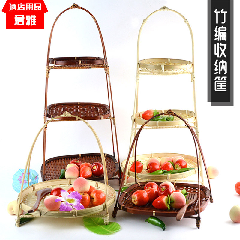 Mini-bamboo-knitted small basket Bamboo Woven Layer Rack Featured Bamboo-style Dried Basket Creative Bamboo dining hall Decorative Containing Basket