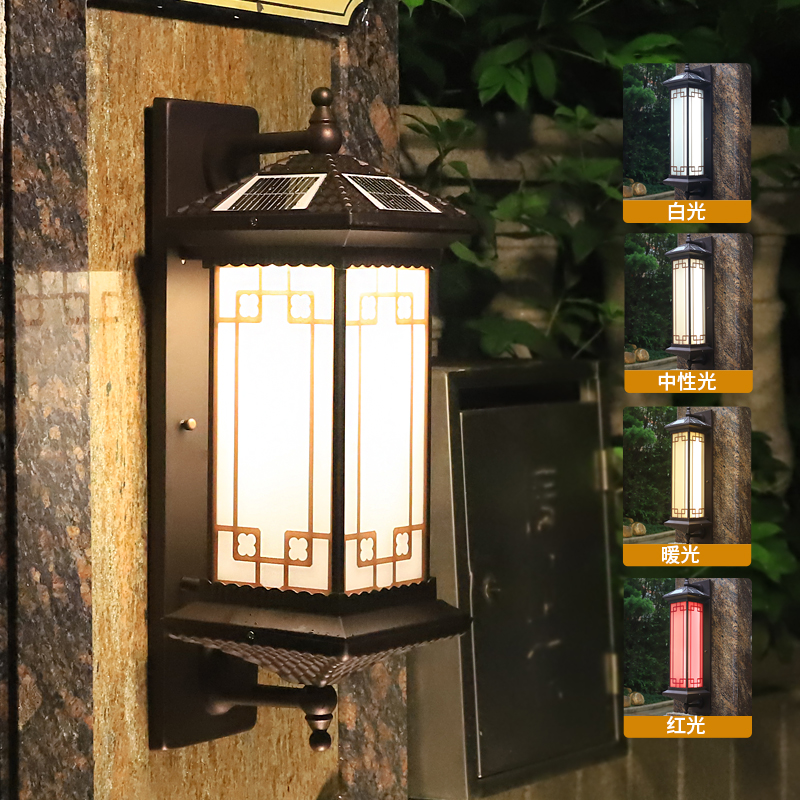 Solar Wall Lamp Outdoor Lamp Waterproof Courtyard Lamp Super Bright Outdoor Garden New Chinese Style Villa Terrace Wall Lamp-Taobao