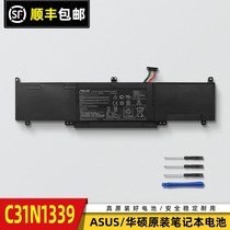 Original ASUS U303L U3000 UX303LN UX303L TP300L C31N1339 Laptop battery