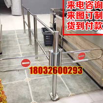 Supermarket cashier isolation fence stainless steel baffle door closer prohibition door combination channel railing entrance one-way