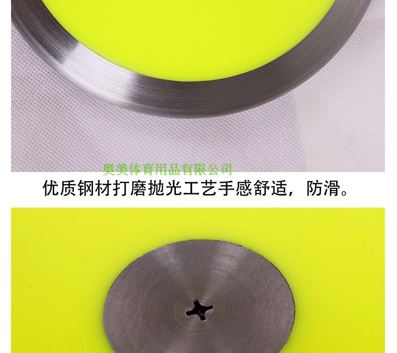 Trò chơi trường học theo dõi và lĩnh vực cạnh tranh discus thiết bị thể thao trong các thử nghiệm của các thiết bị tiêu chuẩn bánh gỗ rắn bánh nylon xa don