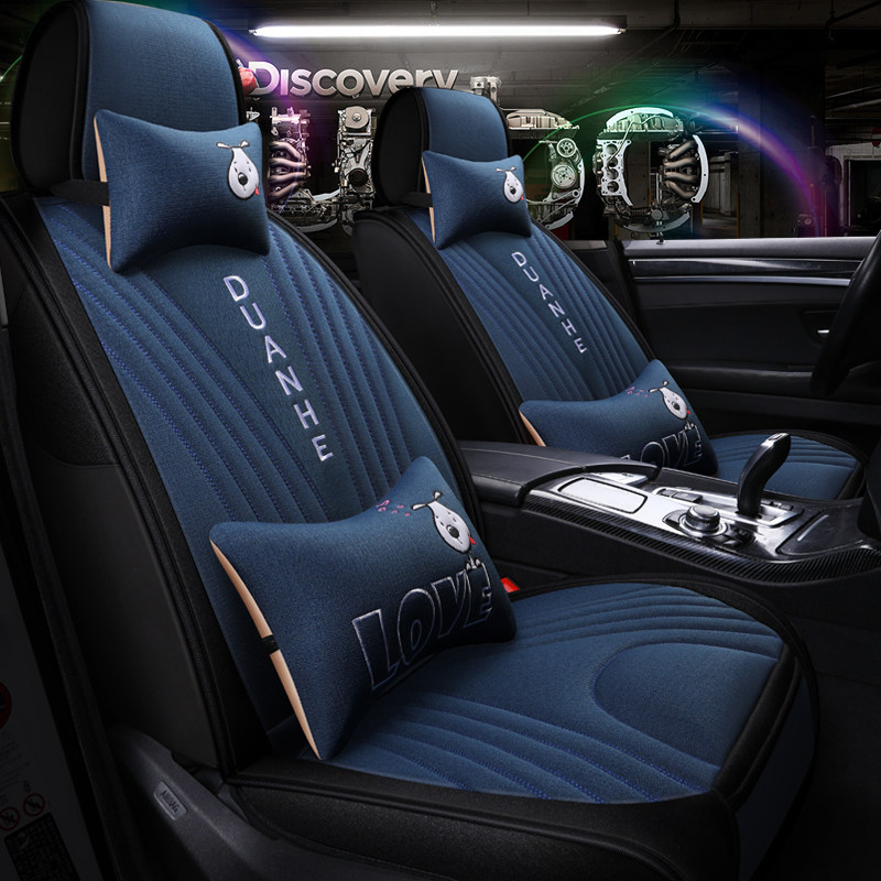 Four seasons General Motors seat cushion Volkswagen Longyi Speed Teng Jetta Polaris Tiguan Lingdu special linen all-inclusive seat cover