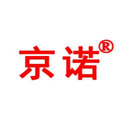 义乌文具工厂
