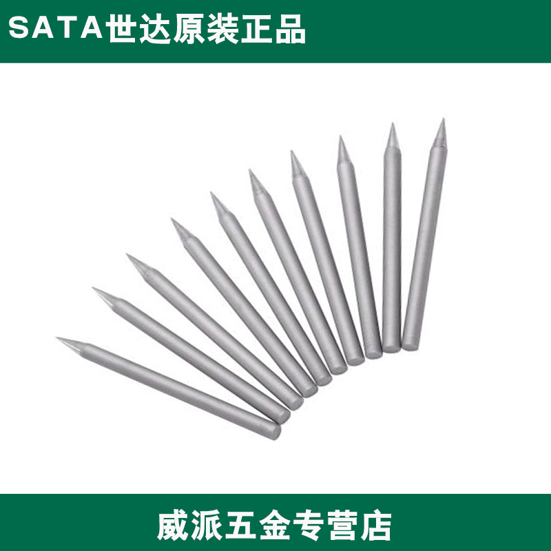 Sedatool Branded Iron Head External Heat Longevity 03211 03211 03212 03212 03221 03221 03222