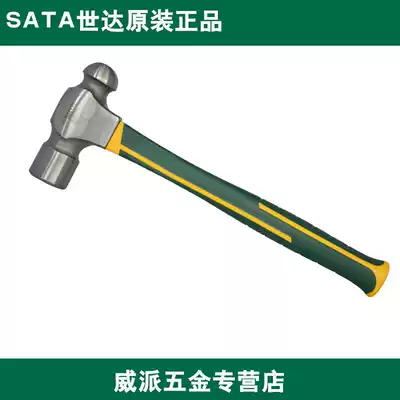 World of yuan tou chui glass fiber handle tool 92301mm 92302mm 92303mm 92304mm 92305