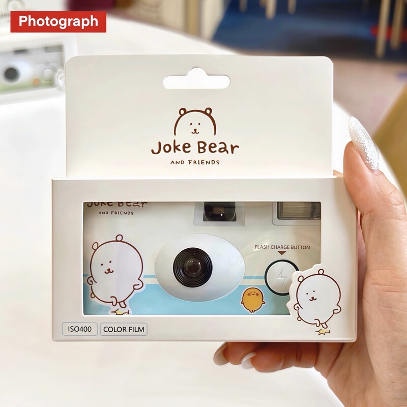 Joke Bear Self-Deprecating Bear Disposable Film Camera Color Film Student Creative Birthday Gift for Girls