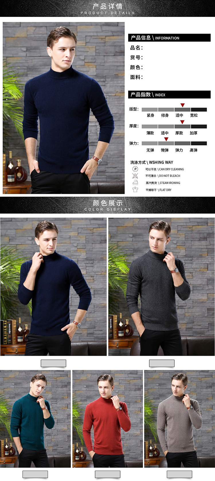 Ordos cashmere áo len nam nửa cao cổ áo cổ tròn mùa đông trung niên dày 100% tinh khiết cashmere áo len áo len