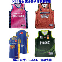 MBL Moneeburn Adelaide Vest Sleeveless Rugby Clothes Sports Training Clothes Rugby Jersey