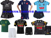 23-24 Jaguars Roosters Land Holden South Africa childrens rugby clothing training Rugby jerseys