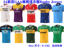 2024 new GAA Wexford Criterion Berlin rugby clothing training Rugby Jersey