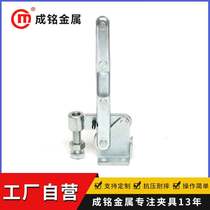 Ningbo quick clamp CM-10448 vertical clamp tool clamp for sale