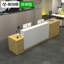 Reception desk company reception desk fashion welcome desk service desk reception desk office counter table desk