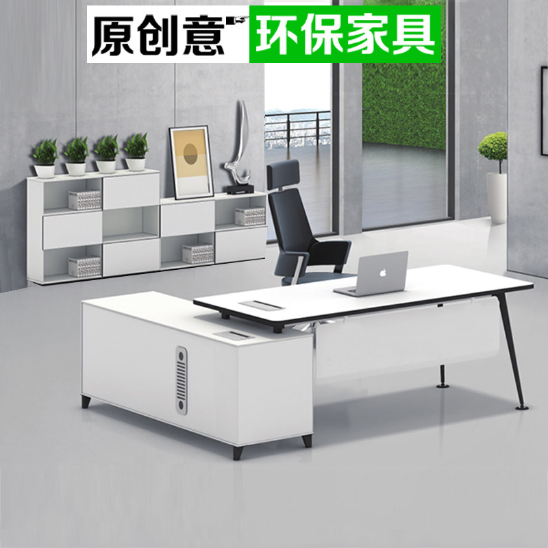 New modern minimalist boss desk office supervisor desk fashion president desk executive desk office desk and chair combination