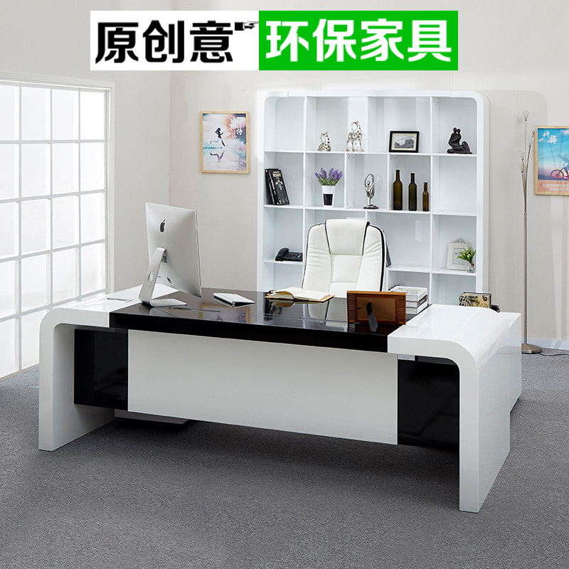Office furniture Piano Baking Varnish Boss Table Minimalist Modern Big Class Desk Manager Table Manager Table Owner Desk