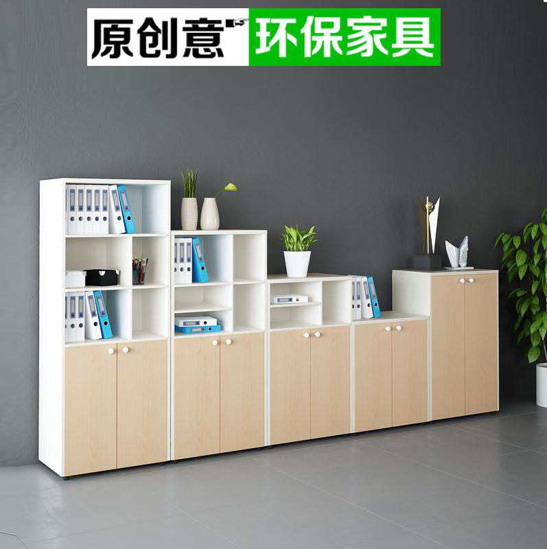 Shanghai office furniture cabinet minimal wooden bookcase collection cabinet office hollow cabinet