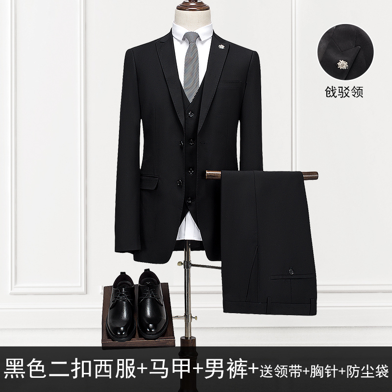 Suit nam Suit kinh doanh chuyên nghiệp ăn mặc nam chính ăn mặc phù hợp với Companion Lang Casual Suit Suit Đàn ông