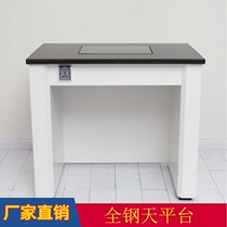Laboratory day platform steel wood 100 thousand grade damping smoothly customized full steel single table balance table