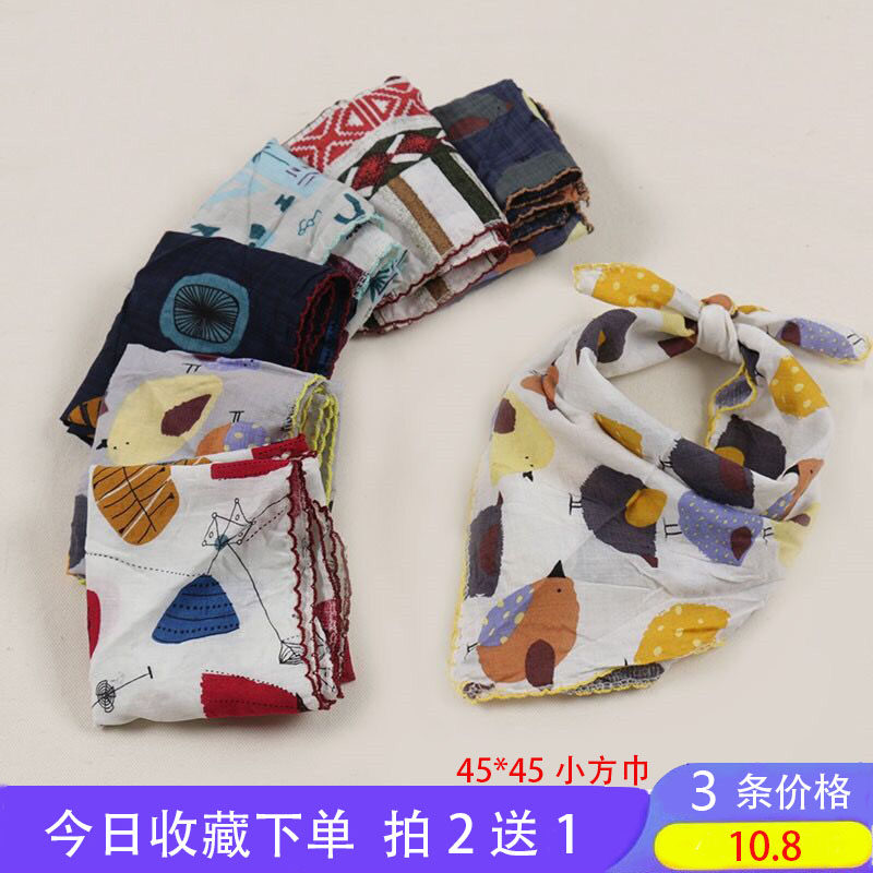 Boy scarves cotton numb baby baby Fang towel Spring and autumn thin children Fairy Scarf's triangular scarf Korean version 100 lapped Han