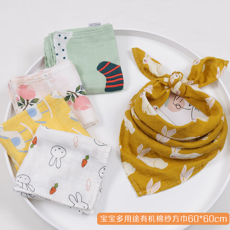 Baby Yarn Scarves Scarves Spring Autumn Slim baby windproof child Scarf Girl girl's fang towel out to cover head wind shield mouth