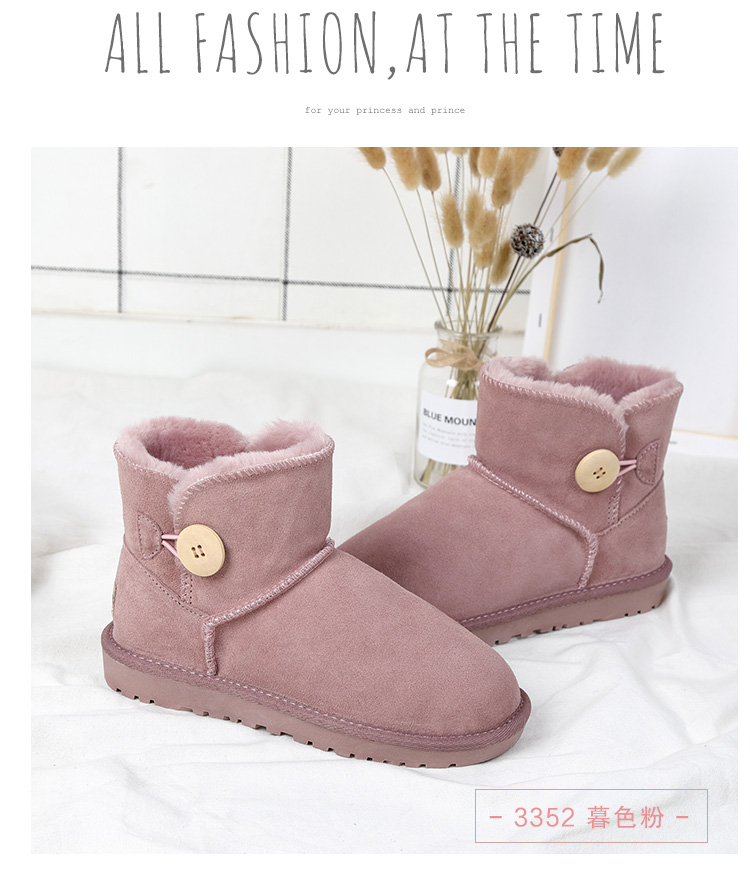 Bottes mi-saison femme OTHER   en TPR  - Ref 3250792 Image 38