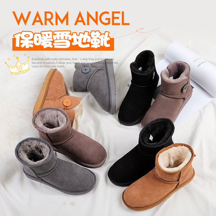 Bottes mi-saison femme OTHER   en TPR  - Ref 3250792 Image 6